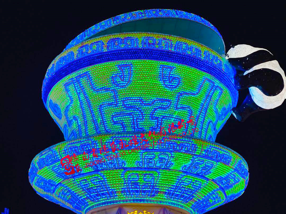 瓷器灯组