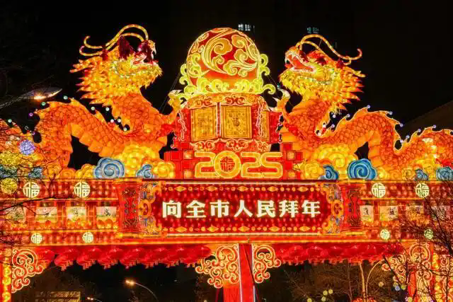 龙门彩灯