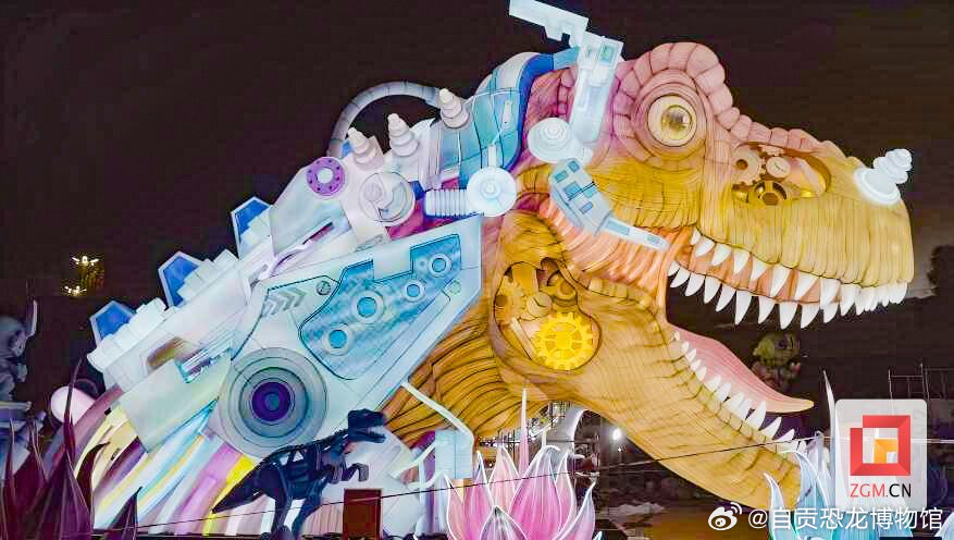 恐龙河谷
