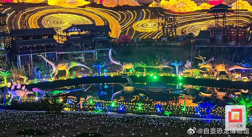 恐龙河谷设计图