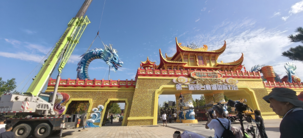 花灯灯展