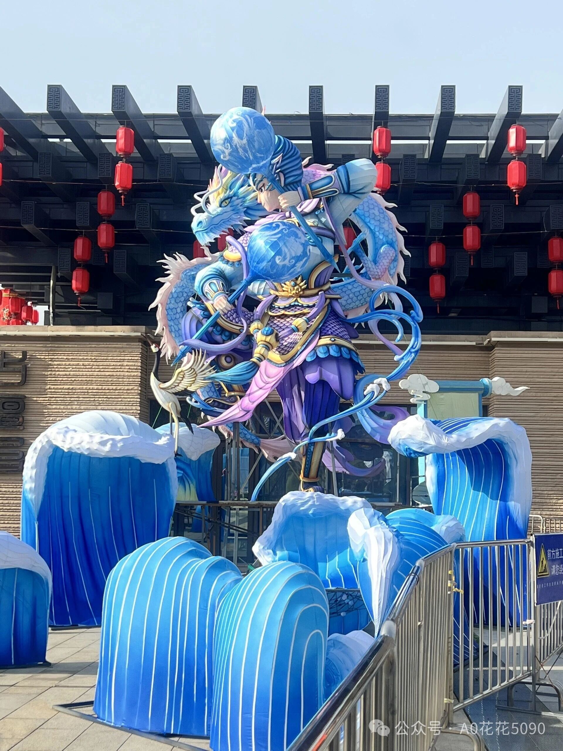 河北花灯灯展