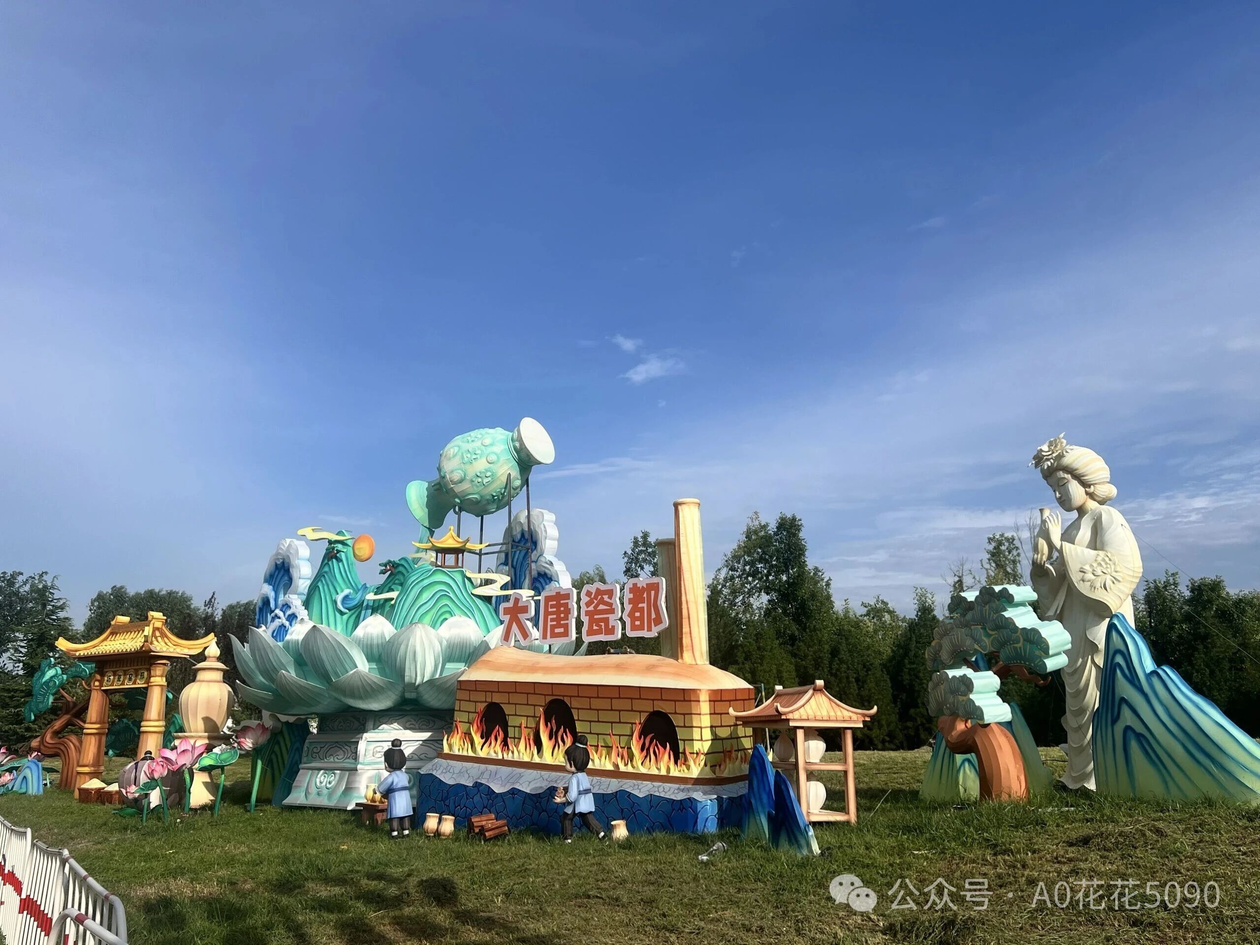 河北花灯灯展